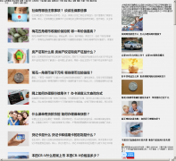 �ɳ�������money.gucheng.com