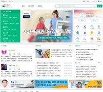 ��ҽ��haoyisheng.com