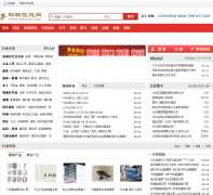 ������Ϣ��hdxxw.com