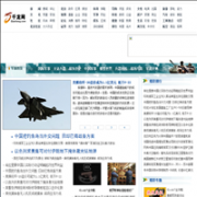 ǧ������mil.qianlong.com