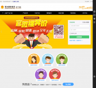 ���⳵�չٷ���վchexian.sinosig.com