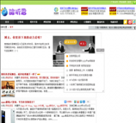 ���۾�pzboy.com