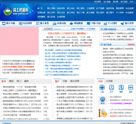 ������Դ��guotuzy.cn