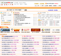 ��̳�˲���jt.job250.com