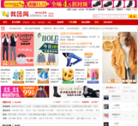 ������wotuan.com