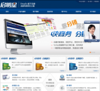 ������qimingxing.com