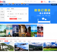 ��;����ʱ�̱�changtu.huoche.com.cn