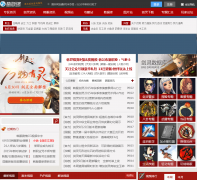 ������ҽ����������ר��bns.sgamer.com