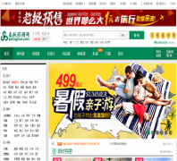 ����������springtour.com