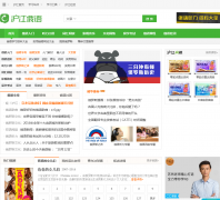 ��������ru.hujiang.com