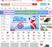 ��Ь��paixie.net