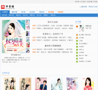 ����¥zuishulou.com