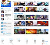 1732��Ϸƽ̨1732.com