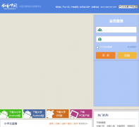 �����й�chineseall.cn