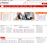 �й�������machine35.com