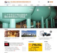 ��Դ����psr-china.com