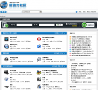 HTPCԭ������̳bbs.htpc1.com