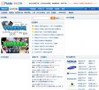 �ֻ�֮����̳bbs.imobile.com.cn