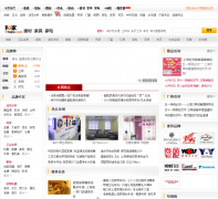 �ͼ����Ҿӽ���Ʒ�ƿ�b.51hejia.com