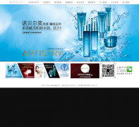 ���˹ٷ���վartistry-club.com