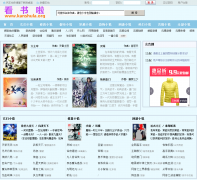 ������kanshula.org