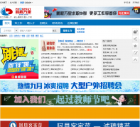 ��Դ�˲���_hy.pcwl.com