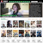 ������www.hanju.cc