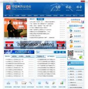 �й��ڻ�ҵЭ��cfachina.org