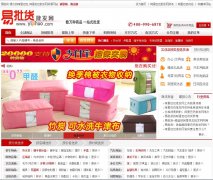 ������yipihuo.com