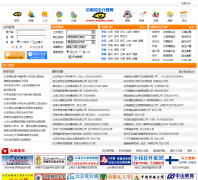 �й�����������zsdlw.com