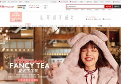 ��ٷ��콢��leting.tmall.com