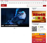 ��Ѷ����opinion.hexun.com