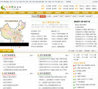 ���ֵ������dili.chazidian.com