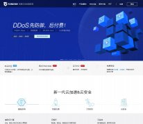 �Ϻ��ƶ�www.yundun.com