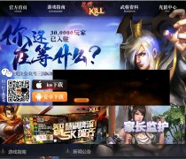 ����Killsanguoq.com