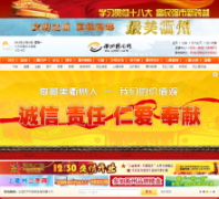 ����������qz828.com