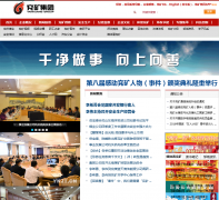 �����ykjt.cn