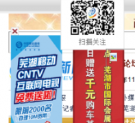 �ߺ�������wuhunews.cn