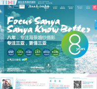 ������������timi.net.cn