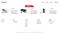 �����а��ҿƼ����޹�˾szlovme.com