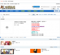 ������������̳bbs.manmankan.com