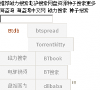 ������������haidaowan.info