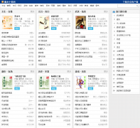 ħ��С˵��mlxiaoshuo.com