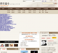 ̸���۽�tgljw.com