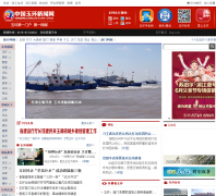 �й���������yhnews.zjol.com.cn