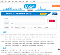 �Ϻ�������shanghai.8684.cn