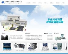 ��۽���www.gcopt.com