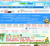 Ӣ�¶�����x763.com