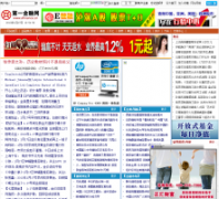 ��һ������afinance.cn