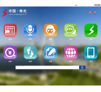 �й��ٹ�shouguang.gov.cn